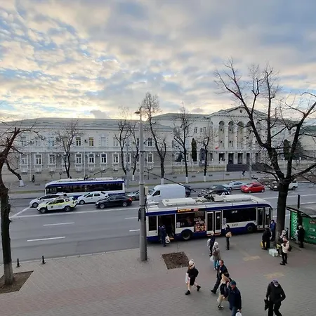 Apartment Ultra At Stefan Cel Mare Chisinau